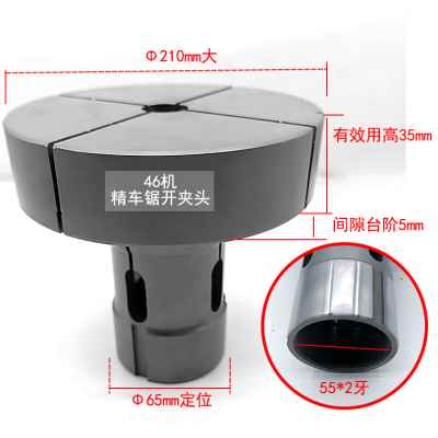 厂促加大夹头46机D65直径弹簧发夹头数控车牀夹头型後拉式弹簧筒