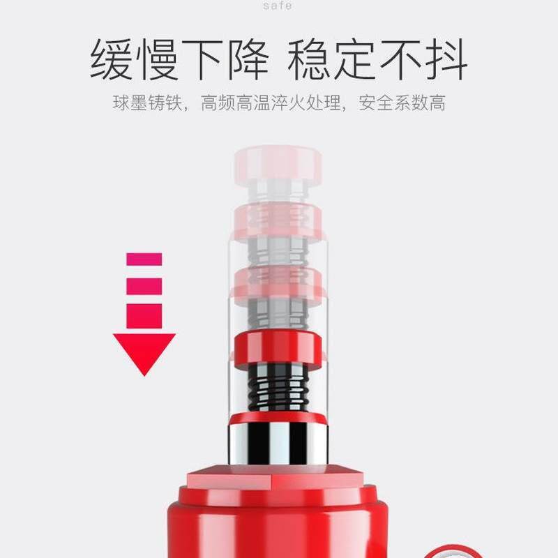 小车立顶千斤顶小型迷你液压立顶千斤顶机械立顶千斤顶车载立式