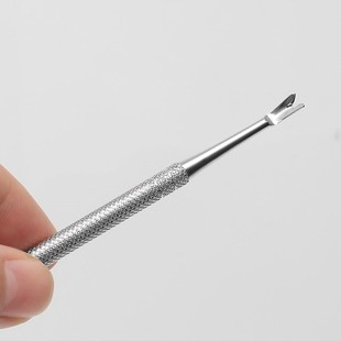 Cuticle Trimmer Pusher Cuticle Knife Remover Dead Skin