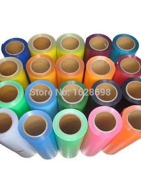 CDU 01 black color whole 1 roll 25 meters of heat transfer