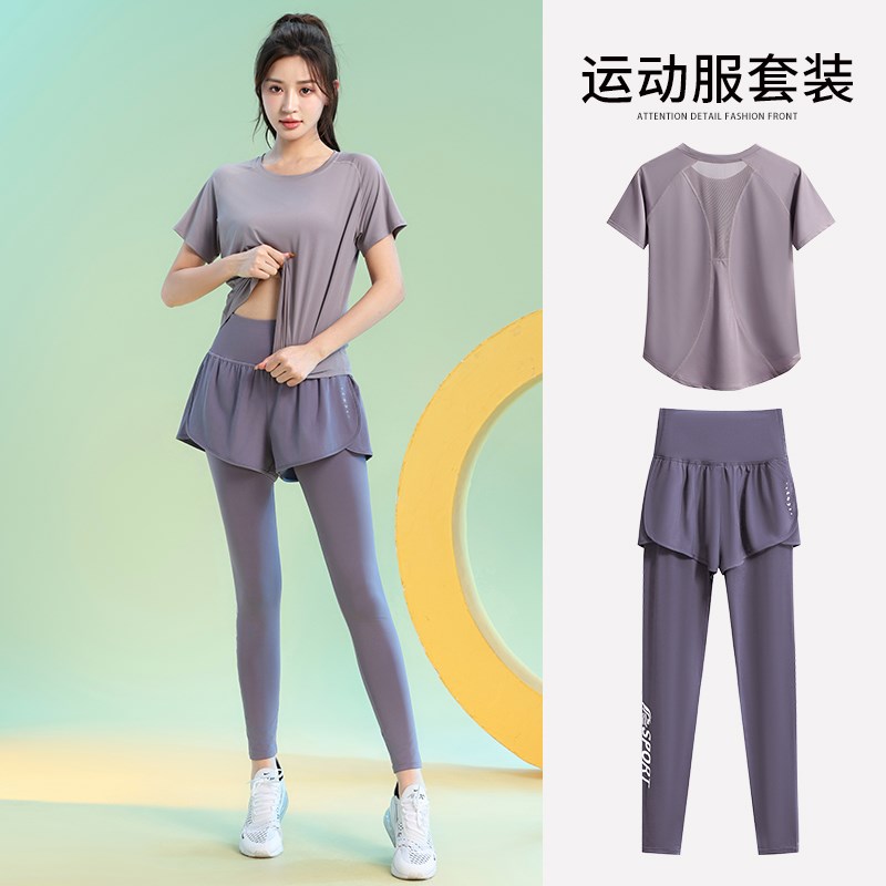 好货黑色速干运动套装女夏季宽松透气短袖跑步服专业羽毛球轻奢健