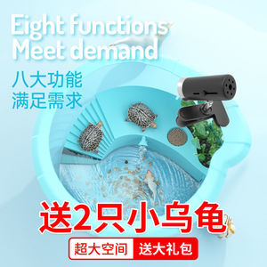 好货宠尚天乌龟缸可拆洗好养草龟别墅用品齐全鳄龟塑料防越狱新手