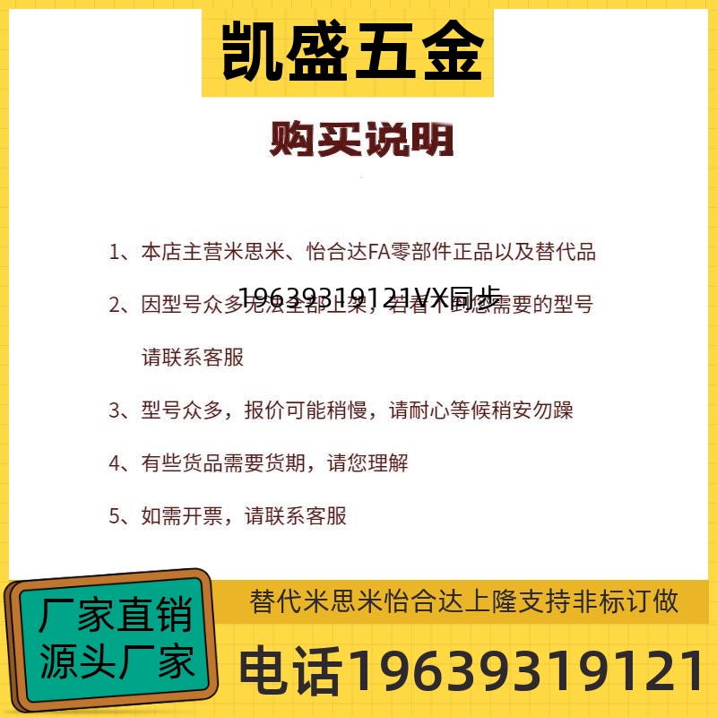 微型法兰型轴承座BGTAB/BGTCA/SBGTA6201ZZ 6202ZZ 6002ZZ 6203ZZ