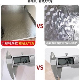 加厚厨房防油贴纸防水整体橱柜自粘防潮耐高温防 包邮 新疆西藏 推荐