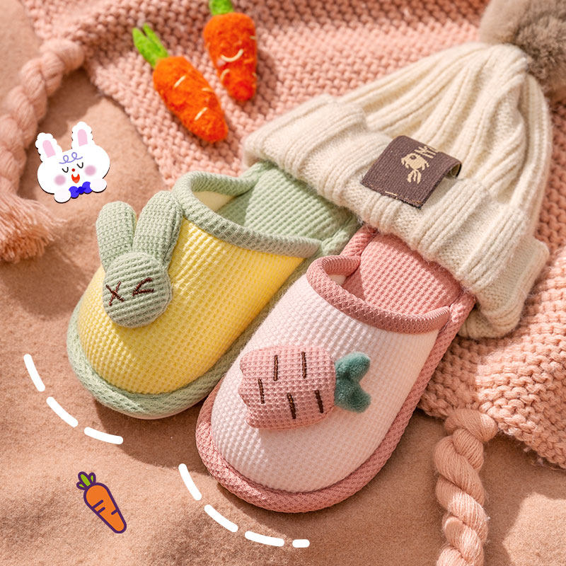 儿童拖鞋秋冬季室内男女童可爱家居防滑卡通地板拖宝宝保暖棉拖鞋