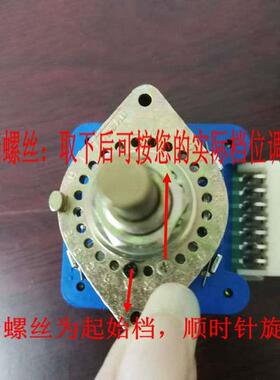 热销FUJI富士波段开关AC09-RYAC09-RX AC09-02J AC09-02N电子元件