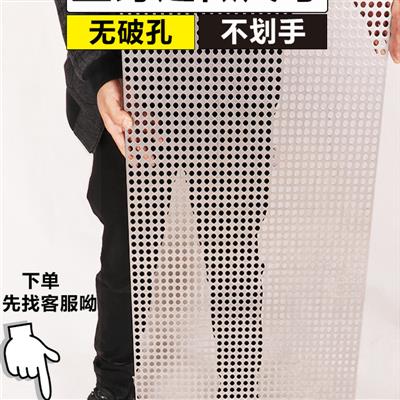 。家小冲孔家用金属板坠落小明不锈防盗网垫板304窗网格阳台防