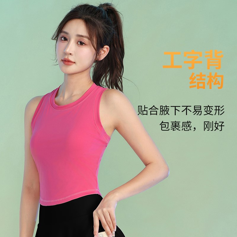 好货黑色运动背心女夏季新款无袖短袖速干衣专业健身房跑步瑜伽上