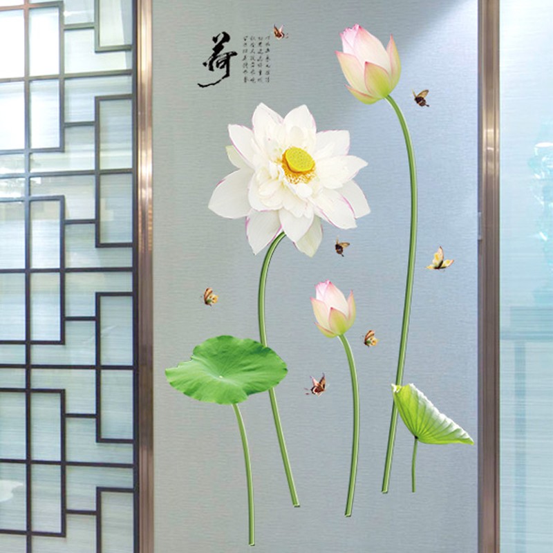 新品墙贴纸卫生间壁贴画防水3d立体浴室装饰自粘仿真荷花图案厕所图片