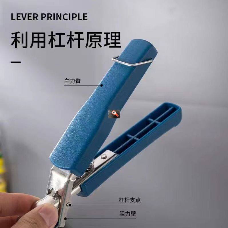 极速恒阅电子商务商行拍一发二防烫夹子取蒸碗夹端盘子夹子厨房专