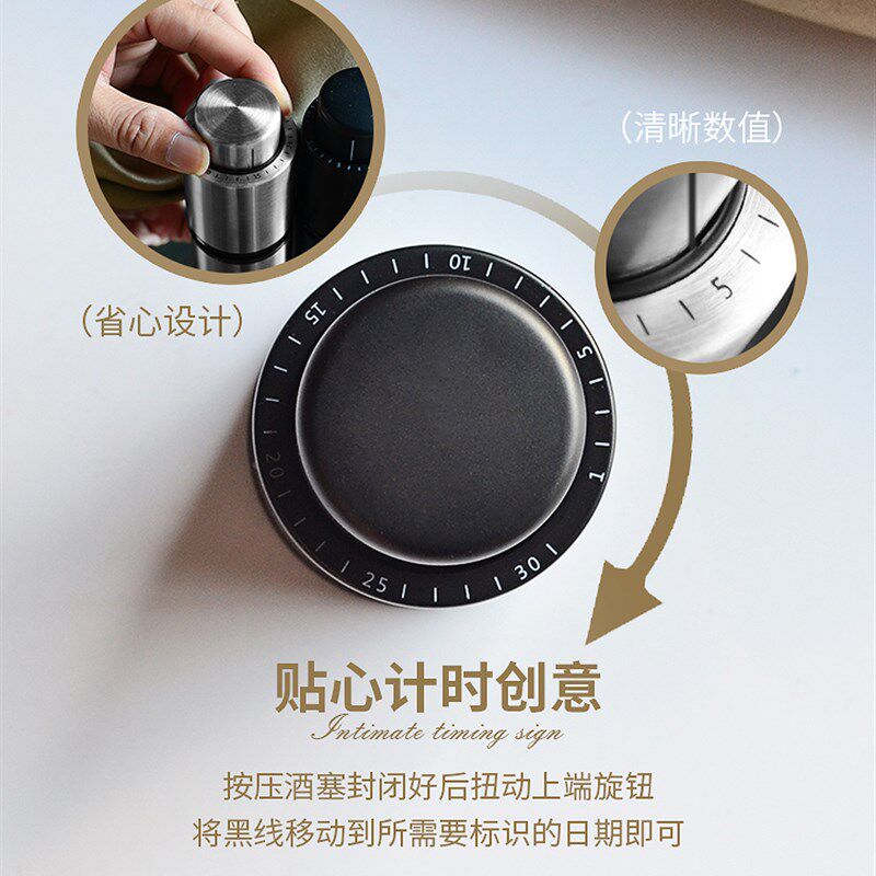 极速红酒塞抽真空酒瓶塞家用开瓶器保鲜密封葡萄酒香槟塞子通用酒