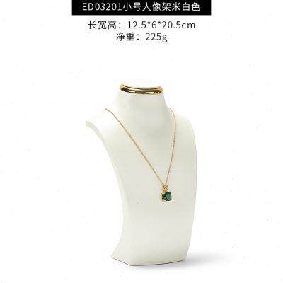 极速C&KPU皮人像模特首饰架项链展示架脖子吊坠挂架柜台珠宝陈列