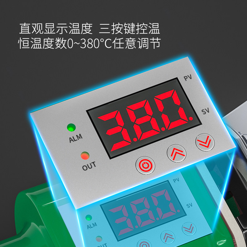 好货管家猫ppr水管热熔器pe热熔机热合枪融烫机大功率对焊接机热