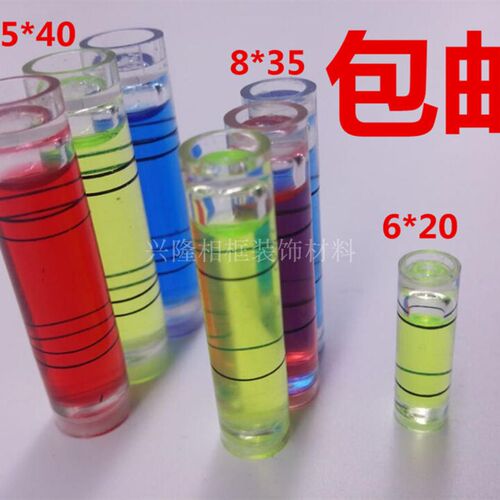 极速新品1000个圆柱水泡 迷你水平仪平衡仪相框 片水平尺高Z精度