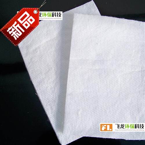 好货PP-1 PqP-2 吸油毡 吸油毯 工业吸油棉片 吸油垫 20公斤 厂家