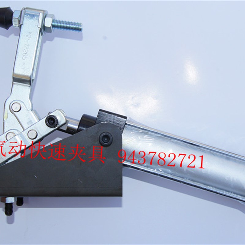 好货气动夹具MP-12265-A 肘夹 垂直式 快速压紧夹工装夹具 推拉