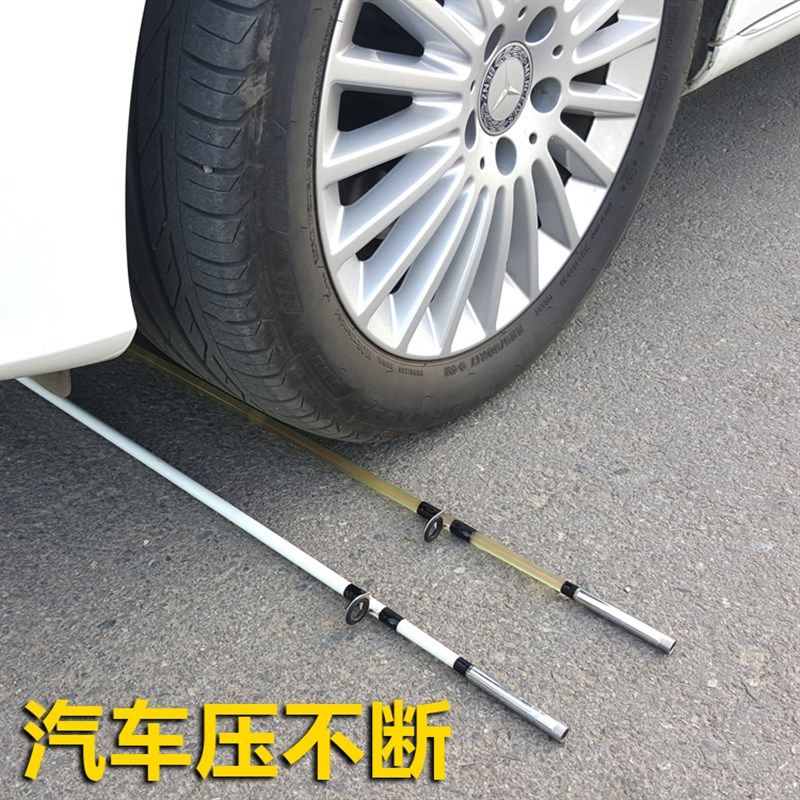 超硬实心玻璃纤维直柄路亚竿透明抛竿海竿雷强竿锚杆螺丝接口船钓