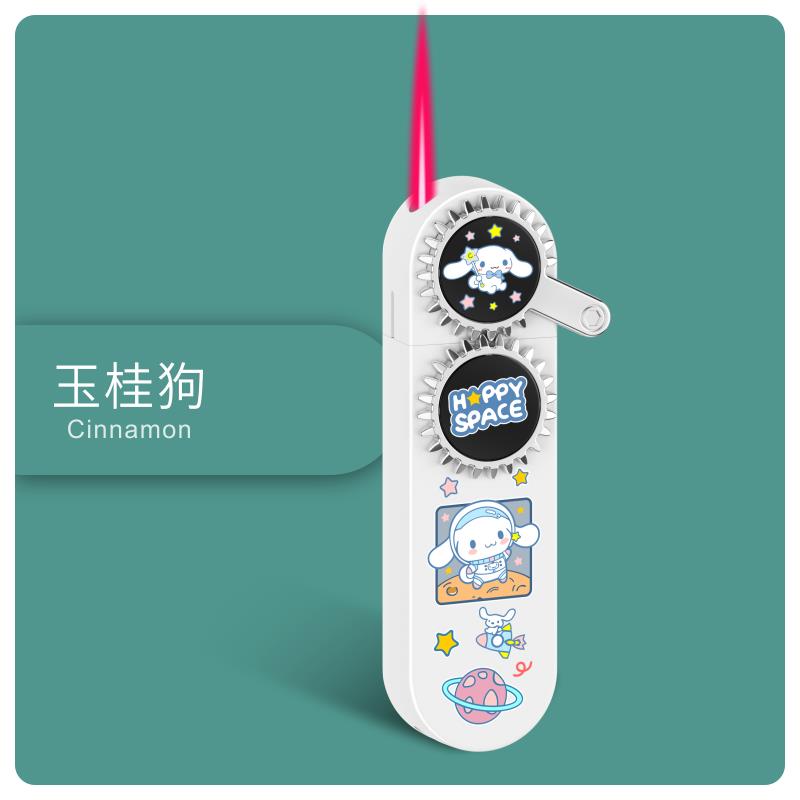 极速威登烟具网红款卡通颜值创意风车摇臂活动齿轮防风绿焰潮流充