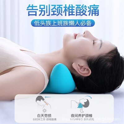 Stretcher Relaxer Cervical Chiropractic Traction Device