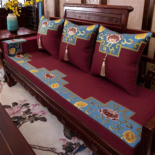 中式红木沙发坐垫乳胶海绵木沙发垫四季通用新中式实木罗汉床垫子