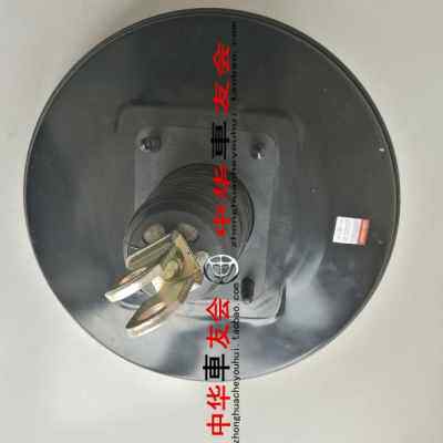 极速品厂促真空泵助力器华晨汽车中华H230空 H220真空助力泵真 真