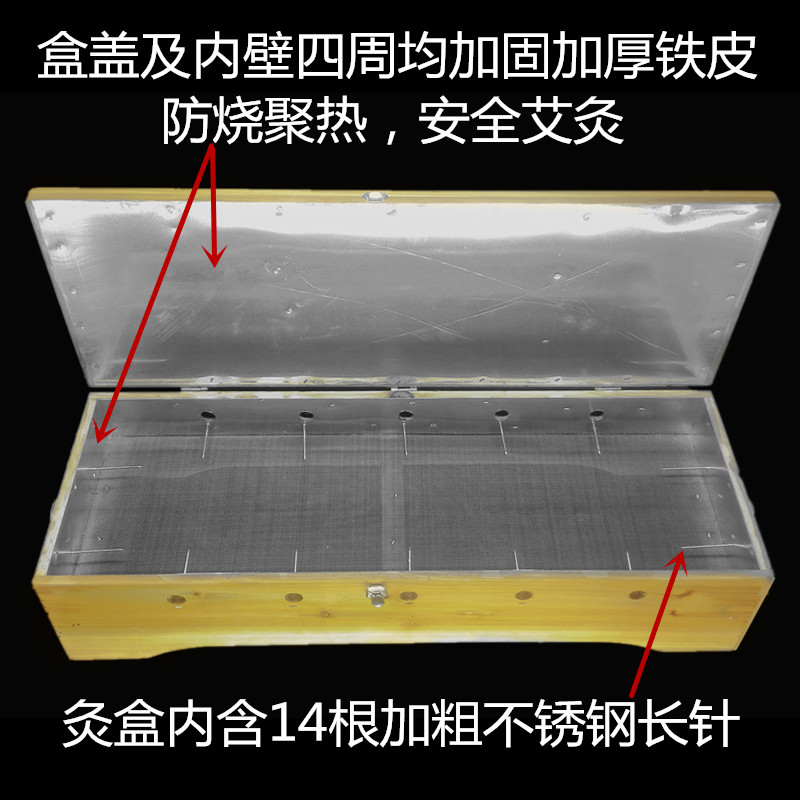 极速大号督脉艾灸盒实木制艾灸床家用全身艾条温灸器具通用随身灸