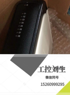 科远模块卡件KM223S,其它型号也有,询价询价下单