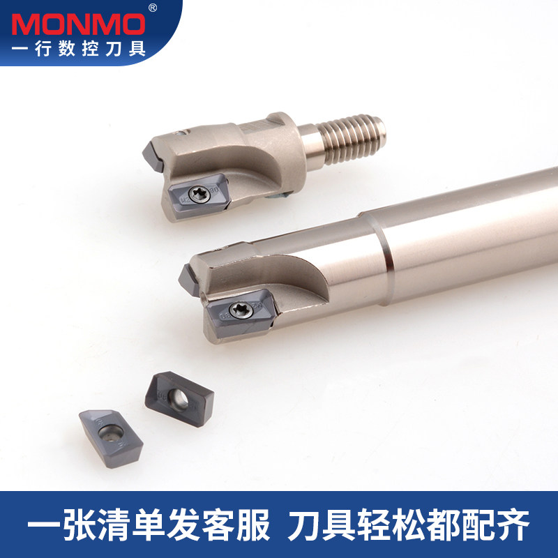 好货通用铣刀片不锈钢304/316钢件硬料铸铁apmt1604/1135/R5/r6铣