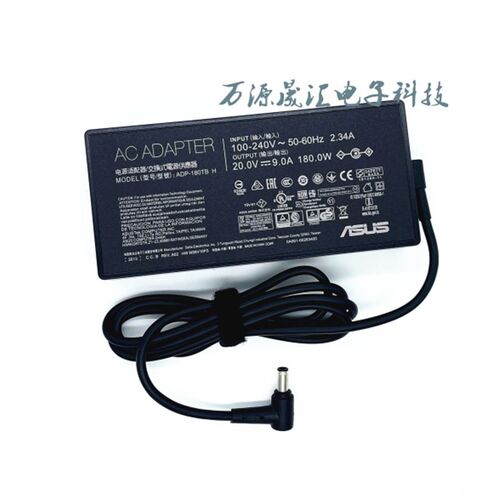 好货华硕ROG Zephyrus G15 G14电源配接器GA401IU GA502I笔记本充