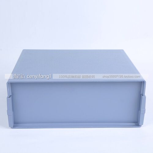 好货228272外壳塑料机箱塑料仪表壳体2T6号105**