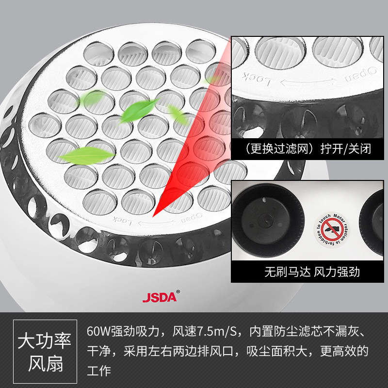 好货杰事达美甲吸尘器打磨吸尘卸甲大功率专用指甲粉尘机美甲工具