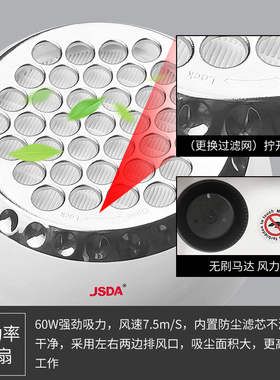 好货杰事达美甲吸尘器打磨吸尘卸甲大功率专用指甲粉尘机美甲工具