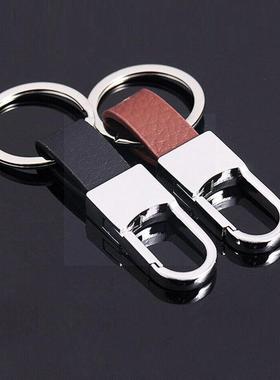 Car Keychain Ring Mens Leather Waist Clip Keyring Ring