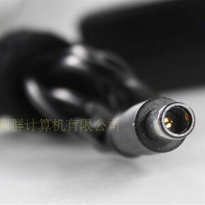 好货清华同方一体机电脑电源精锐V38电源适配器19V4.74A充电器/电