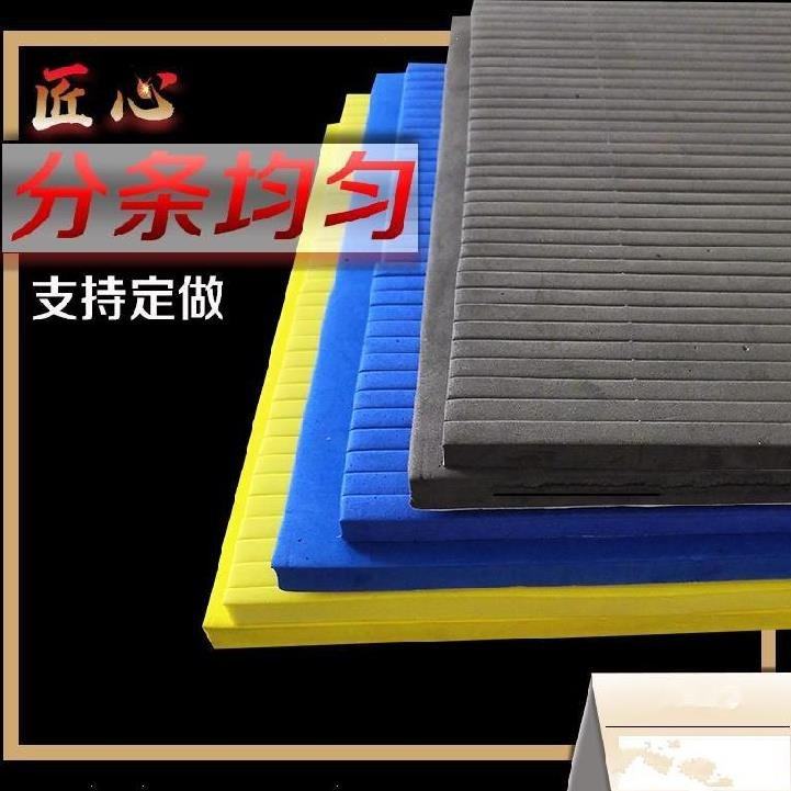 极速新压痕机刀板弹垫模切机片数控胶弹垫灰色白绿模具垫高弹刀垫