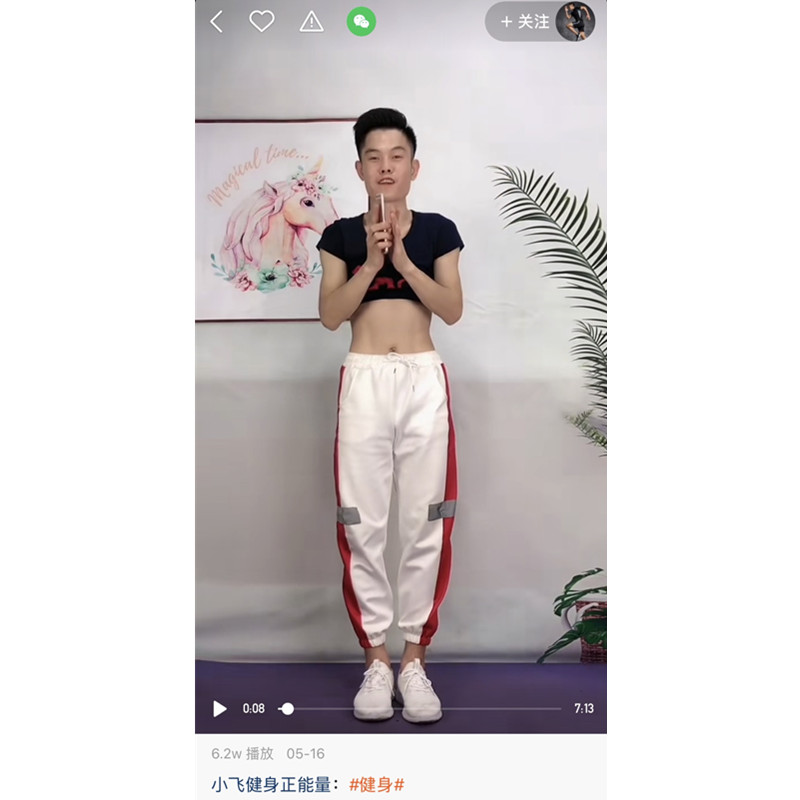 好货主播直播间装饰背景墙布直播背景布3d立体高清淘宝直播网红背