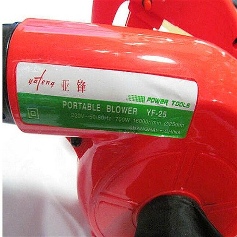 好货吹风机 吹吸两用亚峰 电脑鼓风机 除尘器  网吧除尘 大功率1