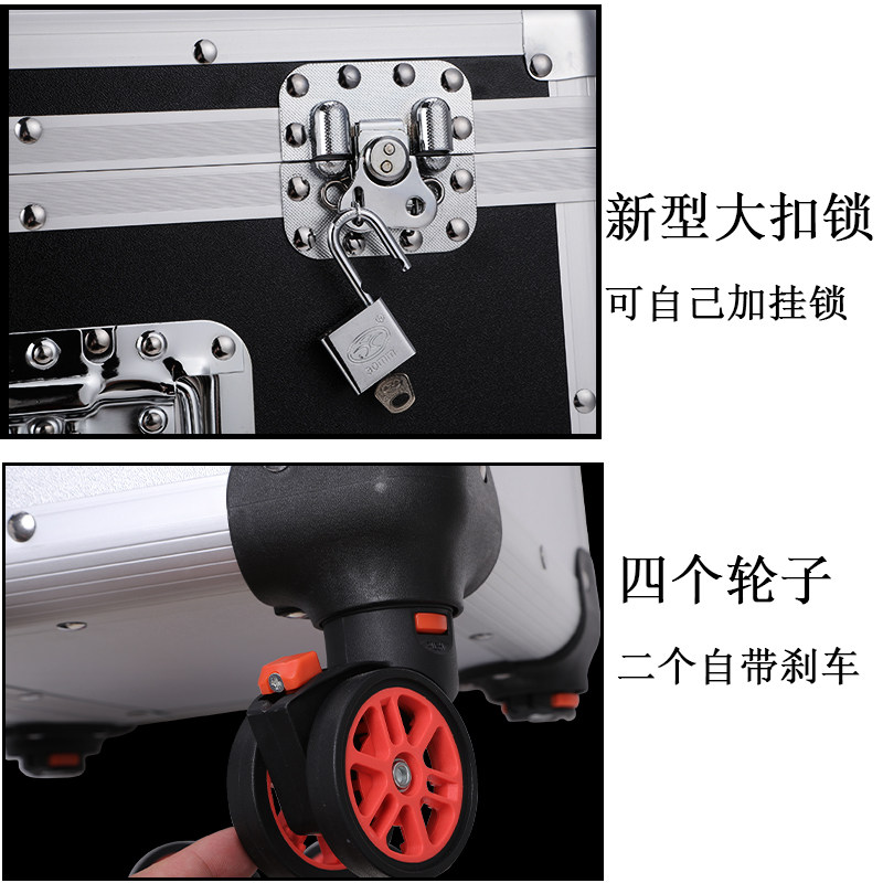 好货家庭带轮工具箱拉杆式多功能行李式工具收纳盒万向轮带刹车拉