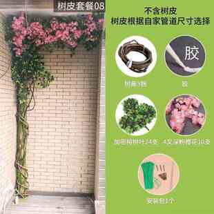 。遮挡阳台浴室柜下水管包管美化套遮丑神器包下水管道消防管装饰