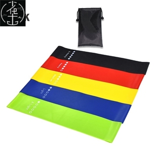 Yoga Resistant Band Set ,Fitness Elastic Tape,5pcs Gym Band