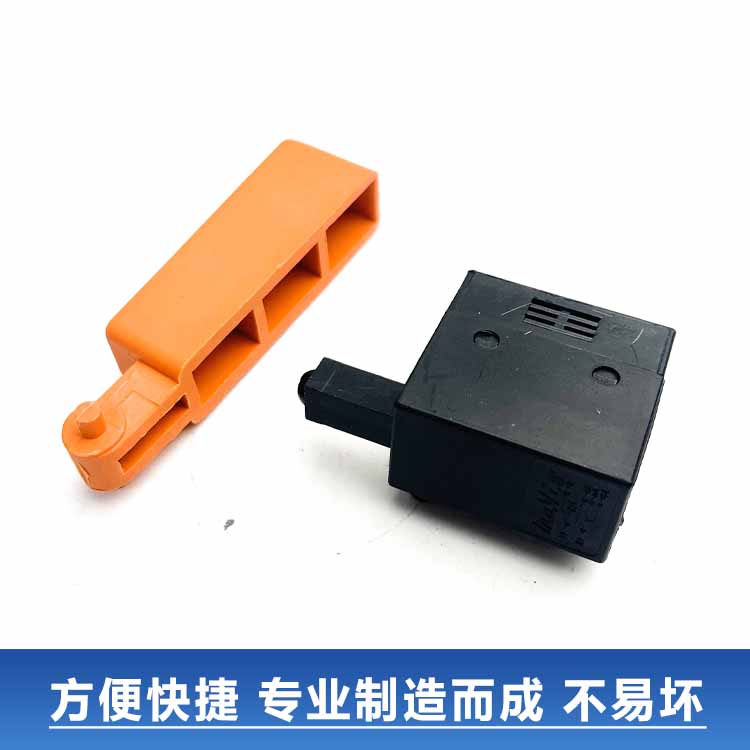 好货配东成Z1Z-FF-90/Z1C-FF-20/02-26水钻开关电源配件水钻电锤