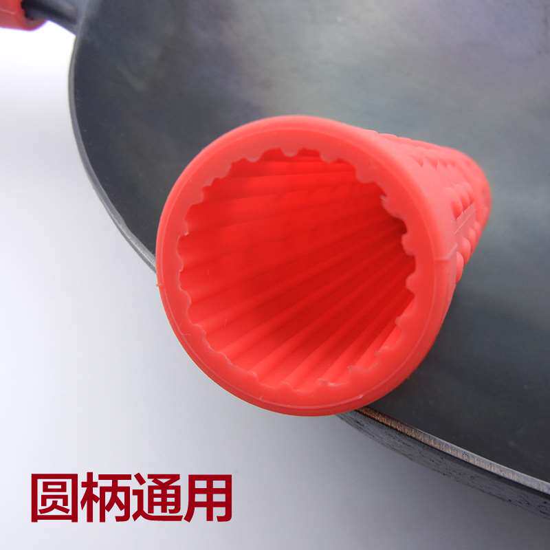 极速厂家手工铁锅隔热手柄套加厚矽胶防烫炒锅把套耐高温防滑章丘