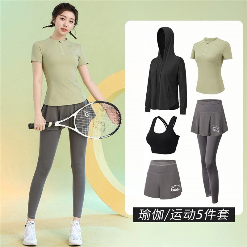 好货黑色网球运动裙裤女假两件夏季透气短袖速干服专业羽毛球健身