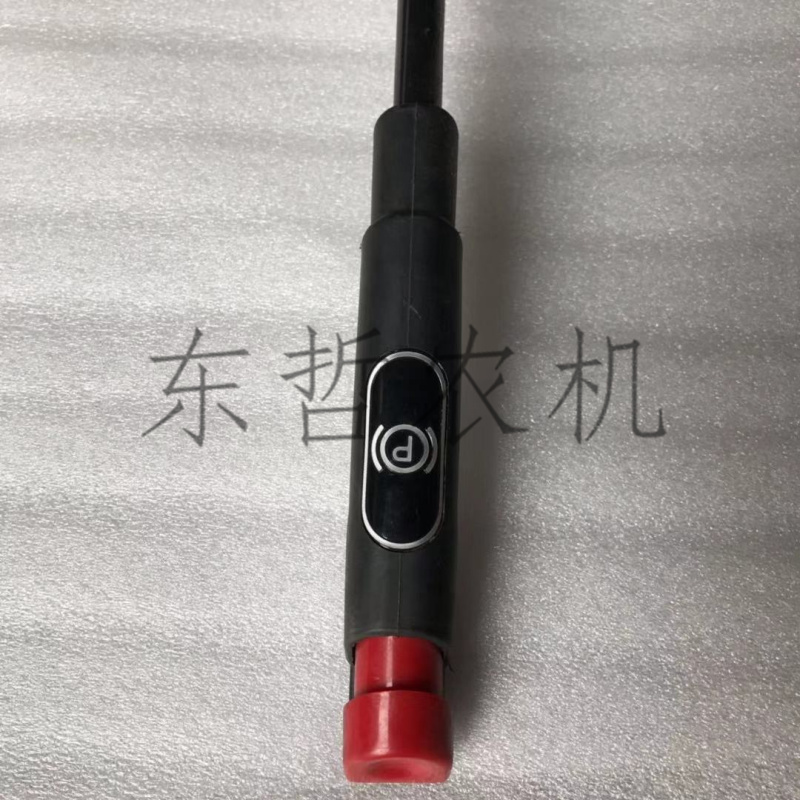 东方红804/904/1000拖拉机农机配件煞车手柄把手红头煞车操作把手