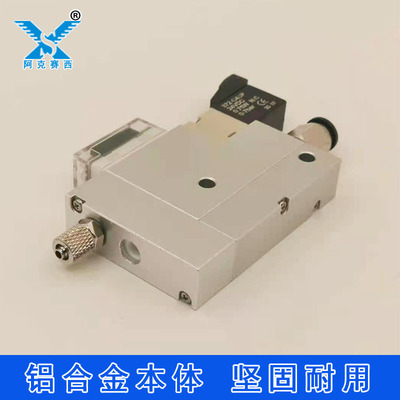 极速阿克赛西XS真空产生器集成压力表XS-S07G/XS-S10G/XS-S107G/D