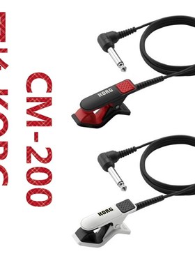 *科音 KORG CA-50 CA-2调音器校音器 吉他二胡古筝管乐调音表