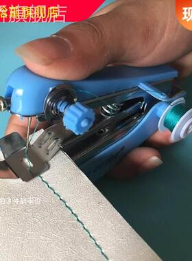 缝衣服持神珍手动衣车缝纫机手器式小型电动11384可携式袖补衣迷