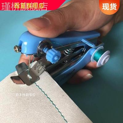 缝衣服持神珍手动衣车缝纫机手器式小型电动11384可携式袖补衣迷