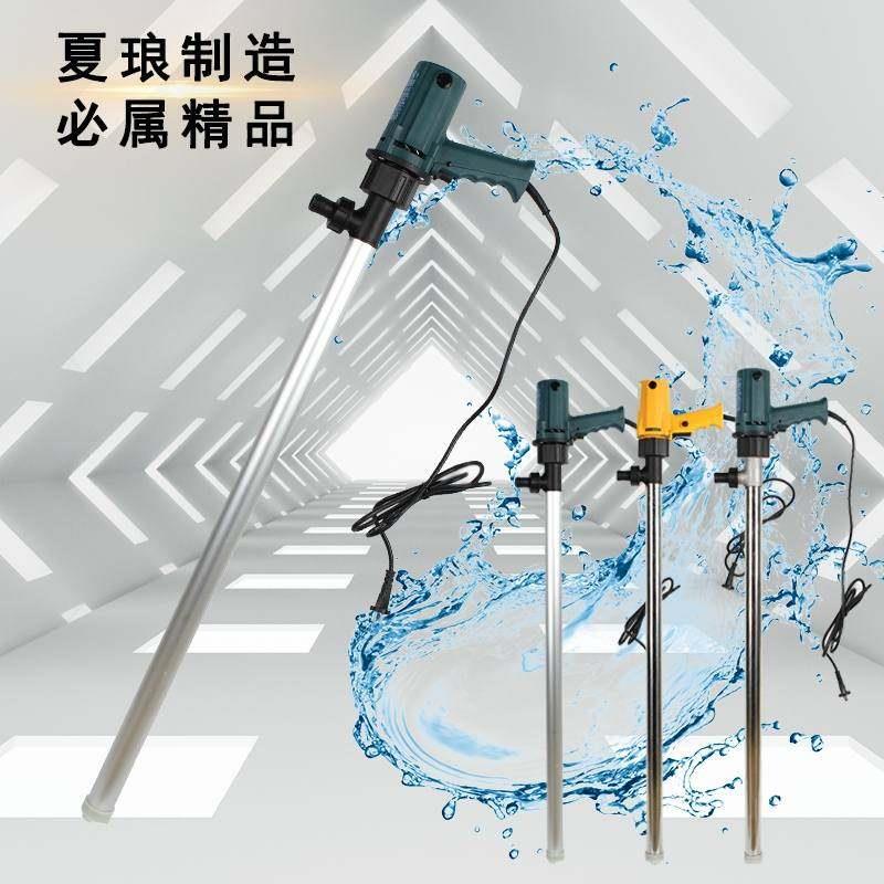 夏琅夏朗电动油泵插桶泵齿轮油液压油柴油防爆油抽24V12V220V包邮