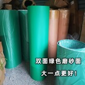 新款 促大号切割垫板125X245绿色工作台胶板壁纸刀雕刻裁图垫广告